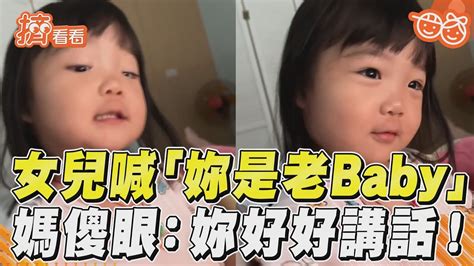 懷孕可以打掃房間嗎|【媽咪愛乾淨】孕期有這些禁忌？簡化打掃這樣做｜Mombaby 媽 